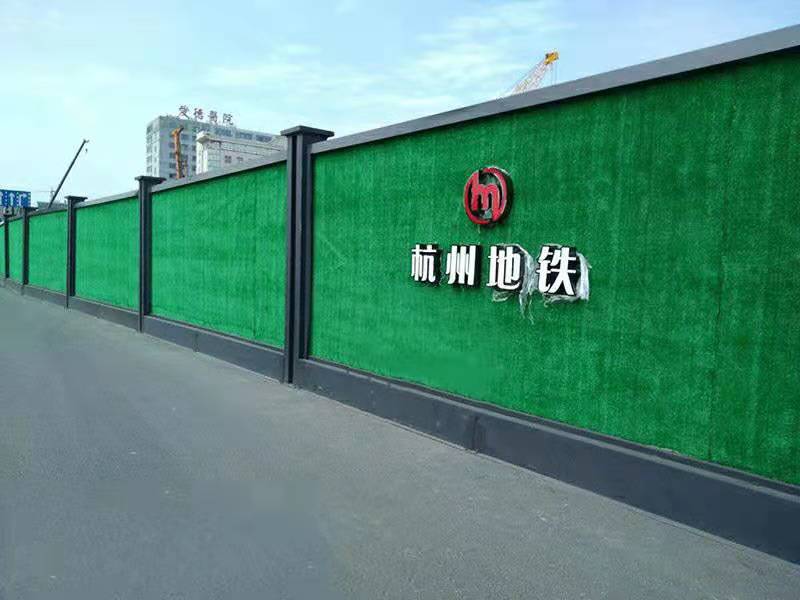 左云装配式钢结构围挡（杭州地铁围挡）